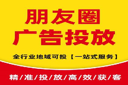 某品牌sem账户竞价运营的广告创意实践